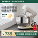 柏翠廚師機(jī)揉面和面打奶油一體全自動(dòng)多功能攪拌直流輕音面包家用小型 PE4633 節(jié)日禮物 米白色 6L （ 咨詢(xún)有大驚喜 ）