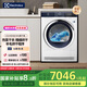 伊萊克斯（Electrolux）9公斤歐洲進(jìn)口烘干機(jī)熱泵低溫護(hù)衣 除菌除螨 防皺易燙清新除味干衣機(jī) EDH903BEWN