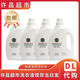 胖東來(lái)DL酵素香氛洗衣液 桶裝 通用正品代購 酵素洗衣液3kg*1桶