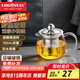 金灶（KAMJOVE）小容量迷你玻璃花茶壺泡茶壺飄逸杯茶道杯過濾茶具小茶壺一人用 AM-713 150ml