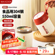 美廚（maxcook）湯杯湯罐早餐牛奶杯 便攜304不銹鋼保溫水杯飯盒 配勺吸管MCB0382