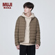 無(wú)印良品（MUJI）男式 便攜式 立領(lǐng)羽絨夾克 男士羽絨服外套冬季款 保暖 AD0UJA3A 深咖啡色 S（165/84A）