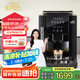 卡倫特（Colet） 咖啡機全自動家用辦公室現(xiàn)磨一體研磨功能奶泡機意式美式現(xiàn)磨豆小型19巴 CLT-Q07S
