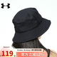 安德瑪（Under Armour）漁夫帽寬帽檐戶外遮陽防風(fēng)帽子垂釣魚帽黑色時(shí)尚大頭圍休閑運(yùn)動(dòng)帽 1361527-001|黑色 L/XL 頭圍58cm