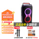 JBL Partybox320 partybox120 戶外廣場舞K歌KTV音響便攜式藍牙音箱 partybox120（送山水無線話筒）