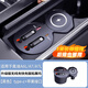 銳鴻圖奧迪A6L A7L Q7 Q8 A4L中控拓展塢車(chē)載無(wú)線(xiàn)充電器伸縮線(xiàn)內飾配件 19-25款A6LA7L無(wú)線(xiàn)充Type-c+蘋(píng)果
