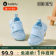 卡特兔學(xué)步鞋嬰兒機能鞋早秋網(wǎng)面鞋透氣軟底童鞋寶寶防滑室內(nèi)鞋X4AE026