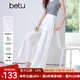 百圖betu女裝2025夏季新款休閑抗皺免燙慵懶風(fēng)九分闊腿褲褲子2505T60 白色 M