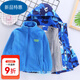 暖冬鴨鴨兒童裝男童沖鋒衣三合一可拆卸秋冬季2025加絨加厚中大童外套 藍色 SOP2件套 130