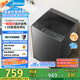 美的（Midea）波輪洗衣機(jī)全自動(dòng)家用 MB80V36DT 8公斤變頻 至高1.25洗凈比超凈洗 抗菌螨 以舊換新 家電國(guó)家補(bǔ)貼