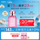 HABA鯊?fù)榫兠廊菥A油(玫瑰香)15ml 緊致抗皺 保濕