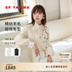 EP雅瑩女裝 羊毛新中式刺繡立領(lǐng)馬甲外套 春季商場(chǎng)同款1016B 米色 S