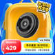 唯卓仕28mm F4.5 Chip FE/XF/Z卡口自動對焦鏡頭薯片鏡頭適用于富士索尼XM5 A7CII微單相機掛機餅干頭 AF 28mm F4.5 Chip XF（富士口）