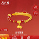 周六福黃金手鐲女吉福蓮蓬瑪瑙手鐲生日禮物定價J1012318約6.4g