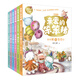 親愛的笨笨豬20周年紀(jì)念版（全6冊）一套母親寫給孩子，將大道理藏在小故事里的童話故事，隨書附贈(zèng)閱讀手冊，了解笨笨豬背后的故事。