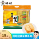 旺旺 仙貝雪餅大米餅400g 經(jīng)典辦公出游休閑膨化零食品點心小吃 仙貝400g