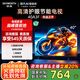 創(chuàng)維電視40英寸 40A3F 高清護(hù)眼 金屬全面屏 三重硬件護(hù)眼 智能投屏 液晶顯示器平板電視機(jī) 二級(jí)能效 40英寸 40A3D升級(jí)款