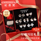 紀(jì)思梵（CHEESEFAN）輕奢一周耳環(huán)禮盒時尚飾品女高檔情人節(jié)表白生日送女友老婆禮物女 一鹿有你玫瑰金色【玫瑰花禮盒】