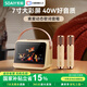 索愛（soaiy）GC520pro歌詞音箱k歌話筒麥克風(fēng)一體式用家庭用ktv藍(lán)牙音響唱歌卡拉OK兒童情人節(jié)男女生日禮物 雙麥油彩白+7寸大彩屏+40W高音質(zhì)