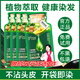 佰羚堂染發(fā)膏植物純一洗黑染發(fā)劑泡泡不沾頭皮黑色然天男女士染頭膏袋裝 自然黑 一盒10袋-遮蓋白發(fā)