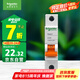 施耐德電氣 空氣開(kāi)關(guān) 1P C25A 家用微型斷路器 單進(jìn)單出單極空開(kāi) EA9AN1C25R
