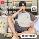 FitonTon男士睡衣男純棉薄款圓領(lǐng)套頭短袖短褲休閑印花家居服套裝可外穿