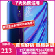 OPPO A9 全面屏拍照手機通 移動聯(lián)通電信4G 雙卡雙待手機 螢石紫 6GB+128GB   9成新