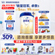 愛他美（Aptamil）卓傲1段(0-6月)原裝進口嬰幼兒奶粉(原卓萃升級版) 卓傲1段800g*6罐 (咨詢優(yōu)惠)