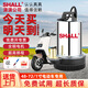 瀟瀟（SHALL）直流潛水泵48V60V72家用電瓶車(chē)抽水泵小型全銅電機灌溉農用高揚程 48V/60V/72V-1寸15米線(xiàn)【全銅電機