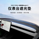 TULX適用特斯拉煥新model3/y儀表臺(tái)避光墊中控遮光前檔防反光內(nèi)飾配件 煥新Y儀表臺(tái)麂皮絨遮光墊黑色1.2