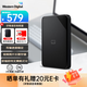 西部數(shù)據(jù)（WD）移動硬盤 USB3.0 Elements新元素系列 機(jī)械硬盤大容量 手機(jī)電腦外置外接 【熱賣款SE】 |商務(wù)便攜 2TB