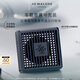 祖瑪瓏車載香薰補(bǔ)充裝2.5g(不含外盒)青檸羅勒與柑橘香型 生日禮物 禮盒