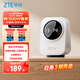 中興（ZTE）小興看看SC50云臺(tái)版500萬(wàn)像素3K 超微光全彩 AI人形偵測(cè)手機(jī)查看雙頻家用攝像頭監(jiān)控 白色