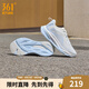 361度運(yùn)動(dòng)鞋男鞋赤焰4秋季網(wǎng)面透氣跑鞋男輕便通勤減震專業(yè)跑步鞋 羽毛白/冰河藍(lán) 密網(wǎng)【女】 38