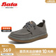 Bata休閑皮鞋男2025春牛剖層皮商務皮鞋W6601AM5 灰色 41