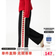 ELLE KIDS童裝 愛(ài)心織帶拼色無(wú)痕腰運(yùn)動(dòng)休閑衛(wèi)褲女童春秋闊腿褲子 黑色 150
