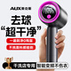 奧克斯（AUX）毛球修剪器剃毛器衣服去球器去球機不傷衣物衣毛剃毛器打刮吸除神器去毛粘毛干洗店專用 升級款【智能3檔調(diào)節(jié)】