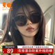 Jimmy Orange墨鏡太陽鏡男女超輕便攜可折疊防紫外線UV400偏光駕駛鏡 檳榔棕