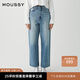 moussy【熱銷爆款】 經(jīng)典高腰水洗直筒休閑牛仔褲028HAS11-2391 110藍(lán)色 M