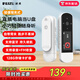 銳族X69 32G mp3音樂播放器mp4藍(lán)牙學(xué)生聽力復(fù)讀機(jī)英語隨身聽運(yùn)動(dòng)跑步錄音U盤式USB口 可擴(kuò)容