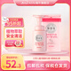 三芳(Miyoshi)嬰幼兒洗面奶泡沫潔面乳無添加沐浴露250ml 三芳兒童洗面奶1瓶+1袋