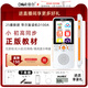 帝爾復讀機D100A英語(yǔ)學(xué)習機隨身聽(tīng)初高英語(yǔ)磨耳朵聽(tīng)力寶學(xué)習機 D100A-【單詞測驗+WiFi】64G-贈品