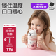 babycare西高地保溫杯學(xué)飲兒童寶寶學(xué)生上學(xué)水壺吸管直飲杯外出6月+-小粉