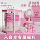 INTO YOU女主角唇泥唇釉禮盒生日女啞光口紅節(jié)日禮物生日送女友