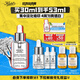 科顏氏（Kiehl's）安白瓶淡斑精華液30ml美白緊致VC護(hù)膚品禮盒送女朋友生日禮物