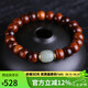 豆蔻時(shí)光精品10mm黃花梨手串正品和田玉路路通佛珠念珠文玩手鏈男女士款