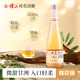 會(huì )稽山桂花清釀 10度糯米酒 少添加低度桂花酒微醺微甜 自飲聚餐 可冰飲 328mL 2瓶