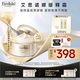 艾思諾娜（Excellula）面霜乳霜緩釋霜保濕補(bǔ)水高保濕護(hù)理皮膚干皮送女友禮 40g