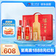 瀘州老窖 特曲 老字號(hào) 第十代 濃香型白酒 52度500ml*2瓶 傳承禮盒 含酒具