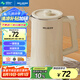 美菱（MeiLing）燒水壺電水壺熱水壺電熱水壺家用保溫1.7L大容量防燙電熱水壺開水壺電熱水瓶MH-A1860B